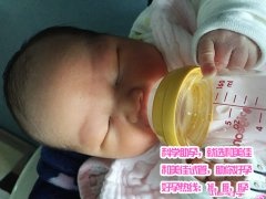 恭喜黄先生喜得一子