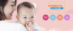 子宫肌瘤对代妈分娩有影响吗