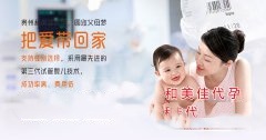 哪些畸形超声不能检测出