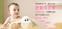 广州代妈的好处有哪些