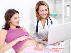 备孕期间不能忽视孕前检查