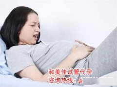 孕期怎么预防腿抽筋