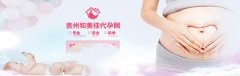 多囊预警七大症状