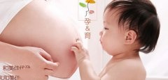 7个坏习惯会影响子宫健康