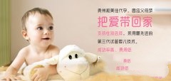 黄体和备孕有什么关系