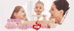 健康备孕要做好三方面