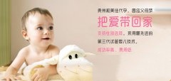 如果代妈第二次移植需要间隔多久？